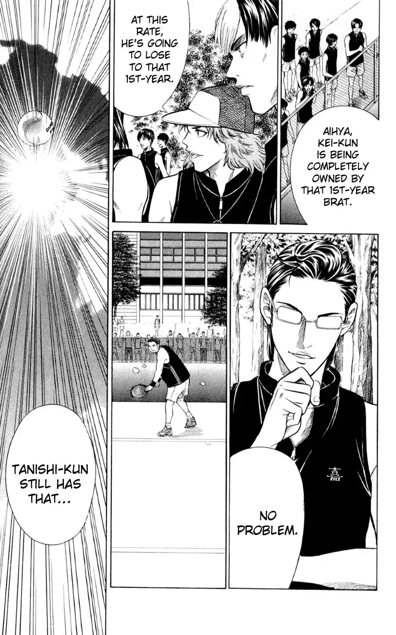 Prince of Tennis Chapter 255 9